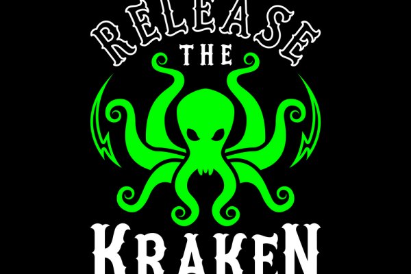 Kraken link