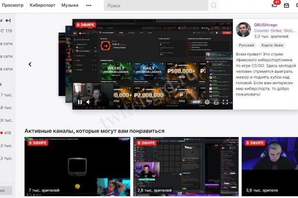 Кракен маркет darknet