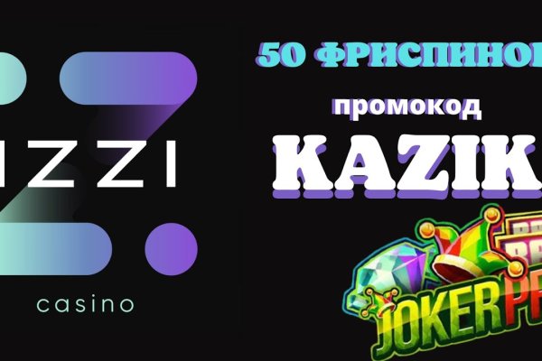 Кракен тор krakendark krakendark link
