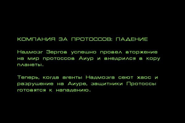 Почему не получается зайти на кракен