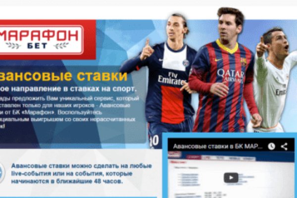 Зеркало кракен kr2web in