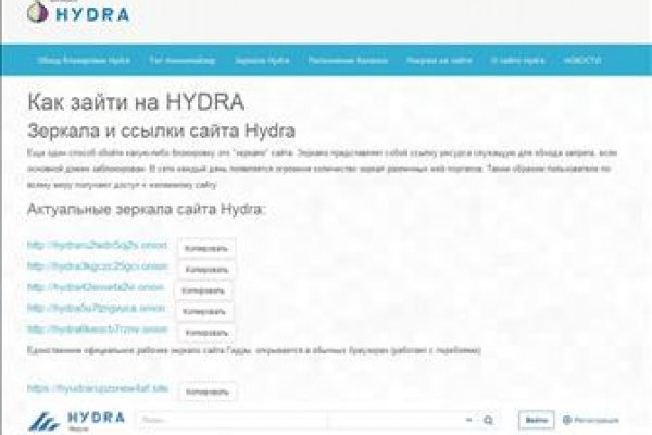 Кракен маркетплейс kr2web in площадка торговая