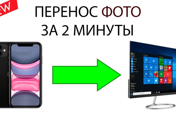 Кракен маркет kr2web in