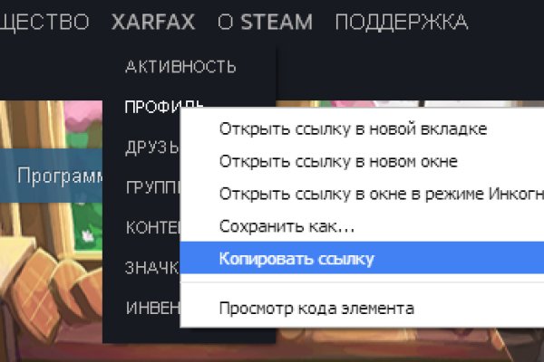 Kraken m22