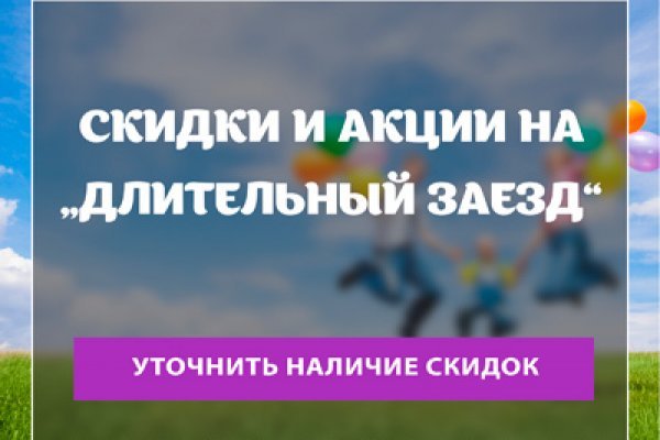 Ссылка кракен kr2web in