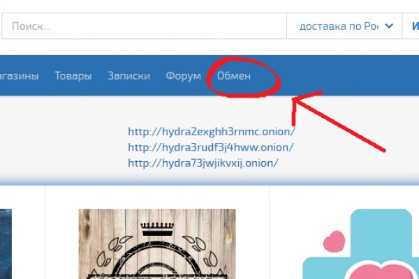 Сайт кракен гидра