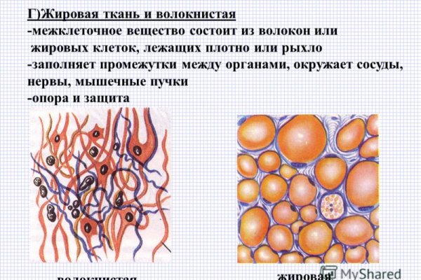 Kra15at