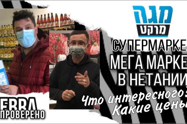 Ссылки на кракен com