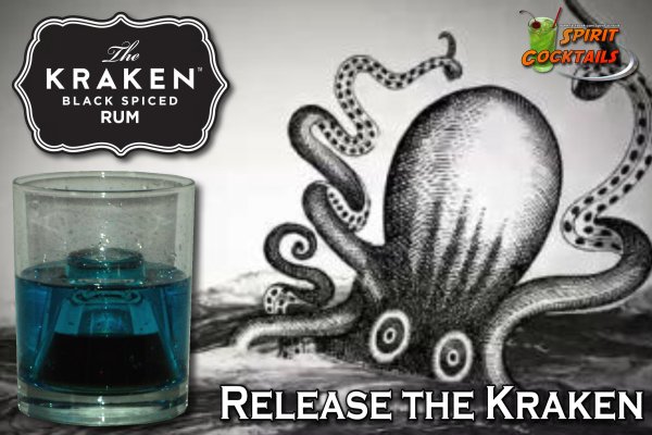 Кракен сайт 1kraken me